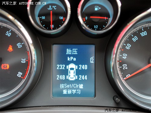 汽车之家 通用别克 新君威 09款 2.0l 精英版