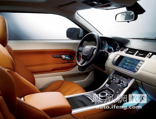 路虎揽胜Evoque官图发布 即将亮相2010巴黎车展