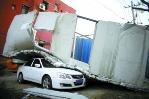 北京遭遇入冬最强大风 大风天行车需注意