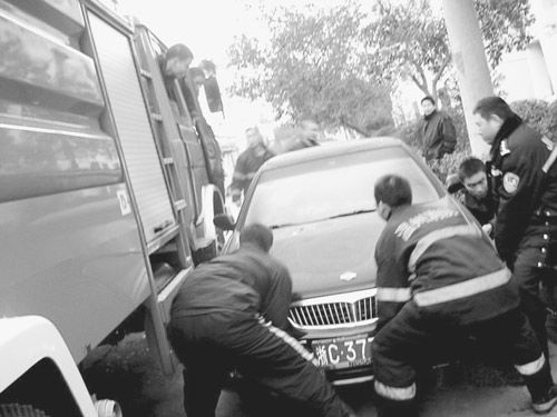 2000元以下小擦剐 符合条件可