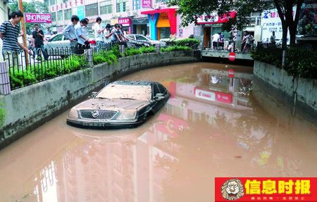 雨天行车多留神 3大险情正确处理莫慌张