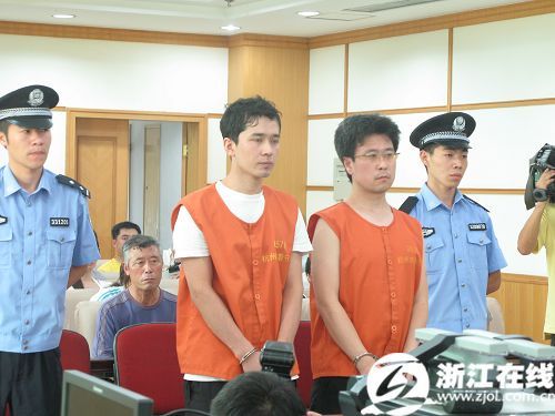 阿穆隆酒驾肇事获刑三年半 自首情节获法院采信(组图)