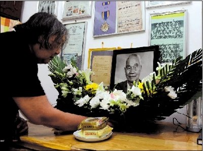 飞虎队老兵彭嘉衡去世 曾64次驾战机重创日军