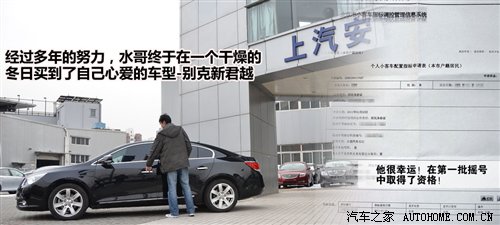 快离我远点系列2 冬春季车辆静电怎么防 汽车之家 快离我远点系列2 冬春季车辆静电怎么防 汽车之家