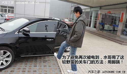 快离我远点系列2 冬春季车辆静电怎么防 汽车之家 快离我远点系列2 冬春季车辆静电怎么防 汽车之家