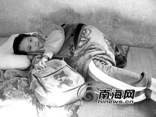 女童被无证驾车司机撞伤 生活无法自理(图)